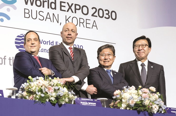 국제박람회기구 실사단 기자회견-국제신문